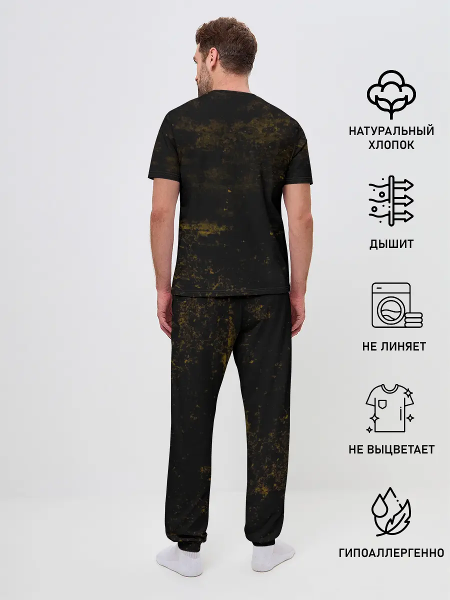 Мужская пижама с брюками / GUSSI GOLD