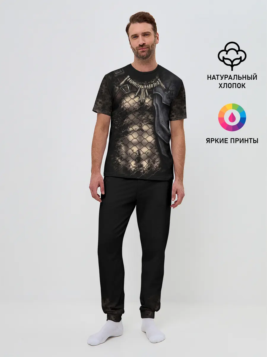 Мужская пижама с брюками / Хищник / Predator