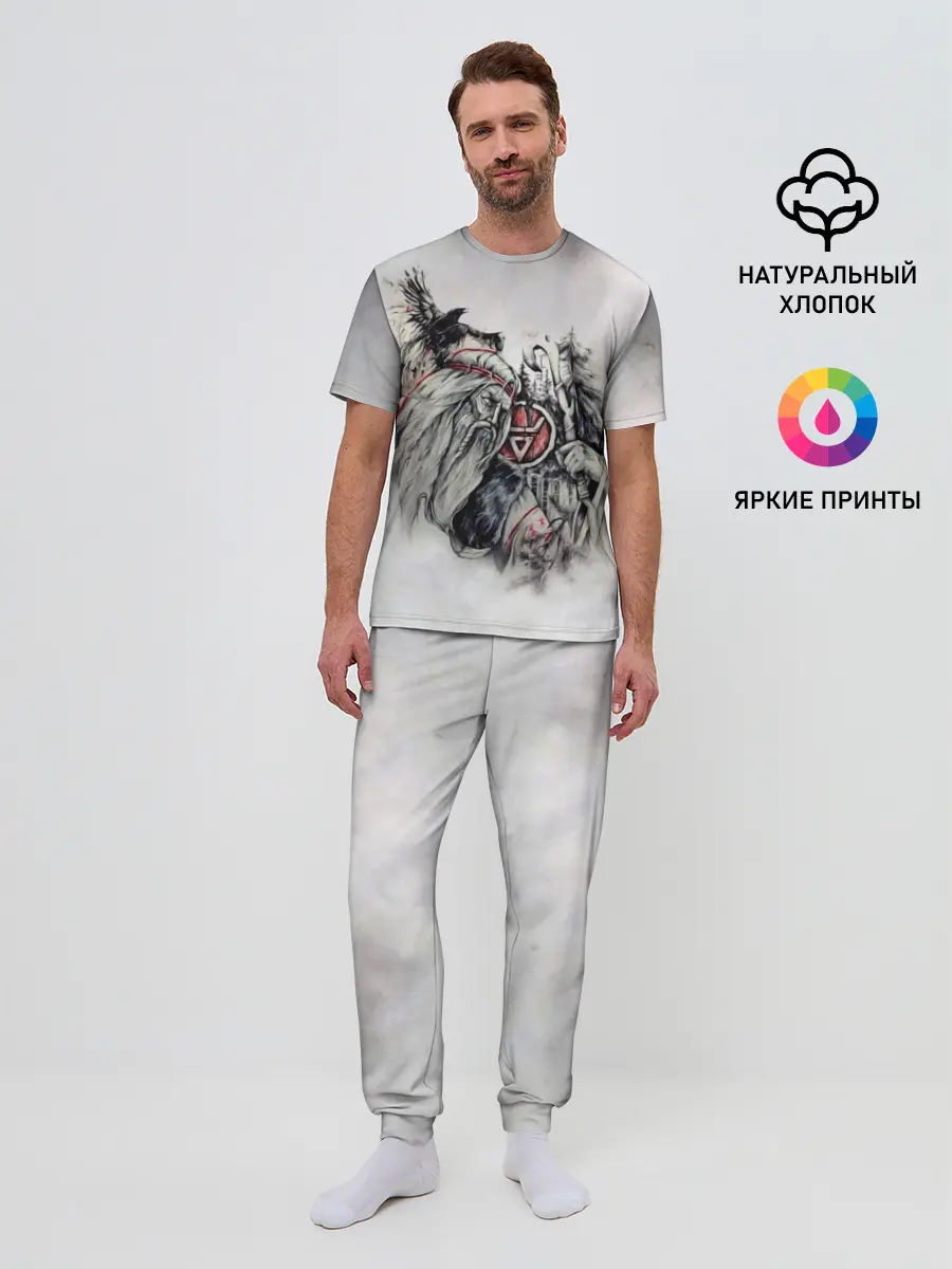 Мужская пижама с брюками / Велес