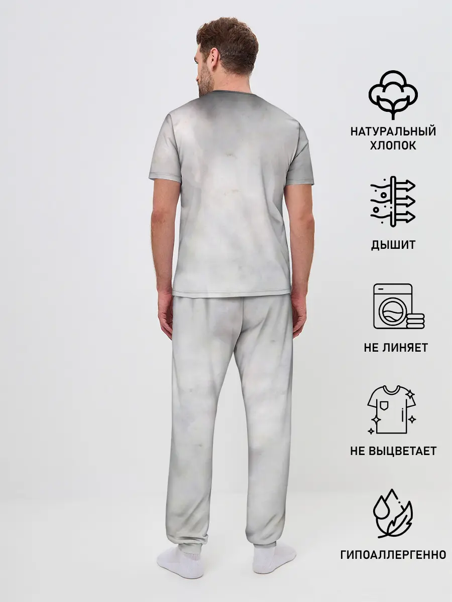 Мужская пижама с брюками / Велес