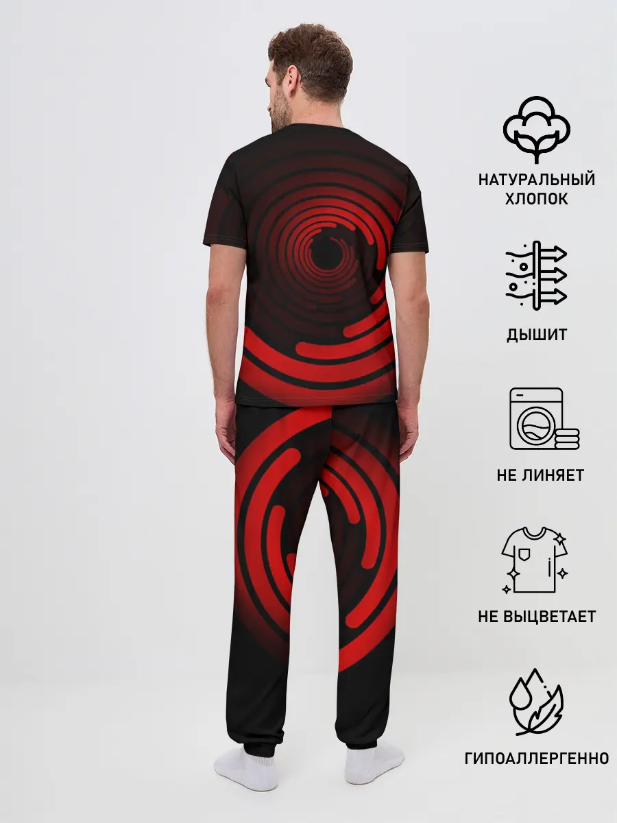 Мужская пижама с брюками / AC Milan