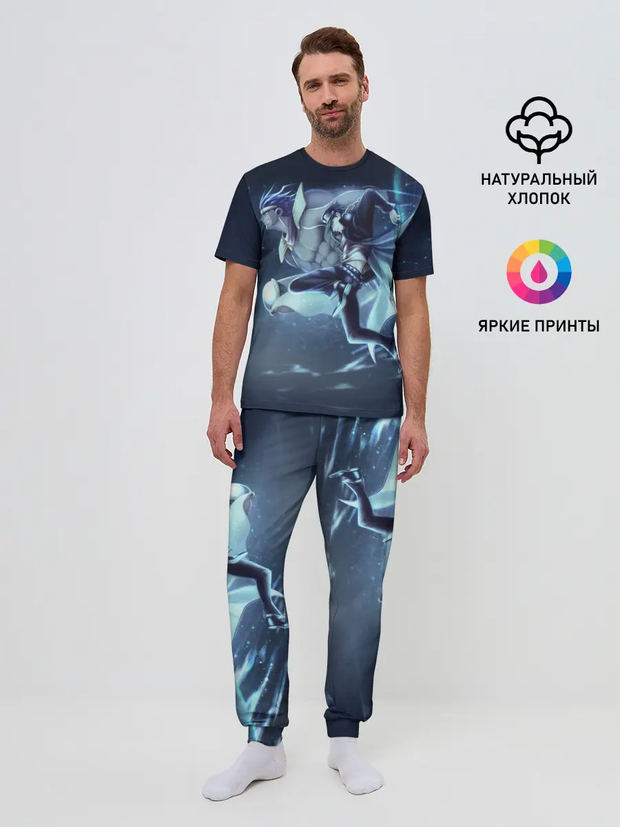 Мужская пижама с брюками / Joutarou Kuujou