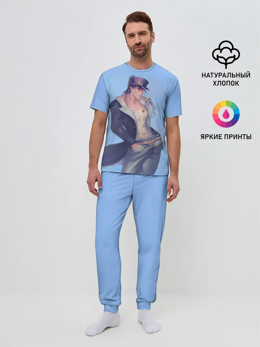 Мужская пижама с брюками / Joutarou Kuujou на синем