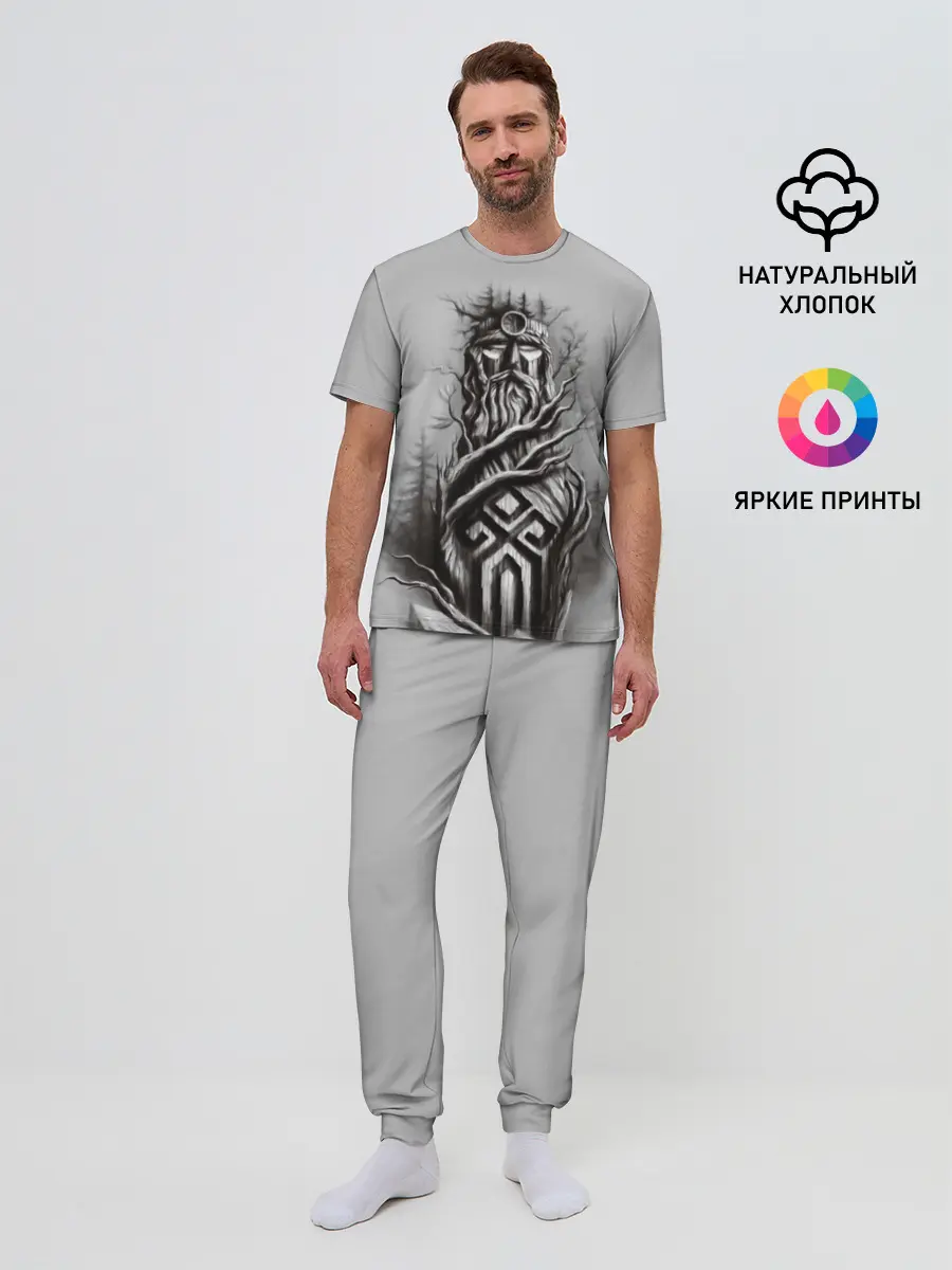 Мужская пижама с брюками / русь