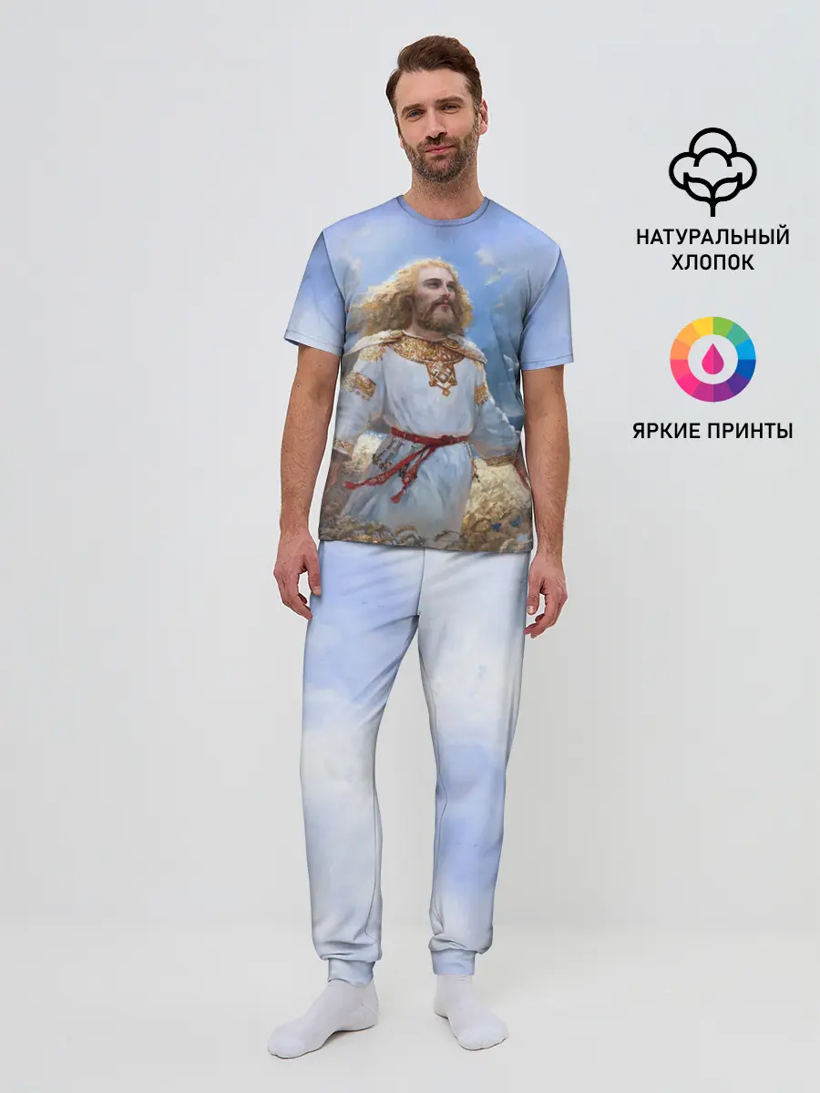 Мужская пижама с брюками / Даждьбог