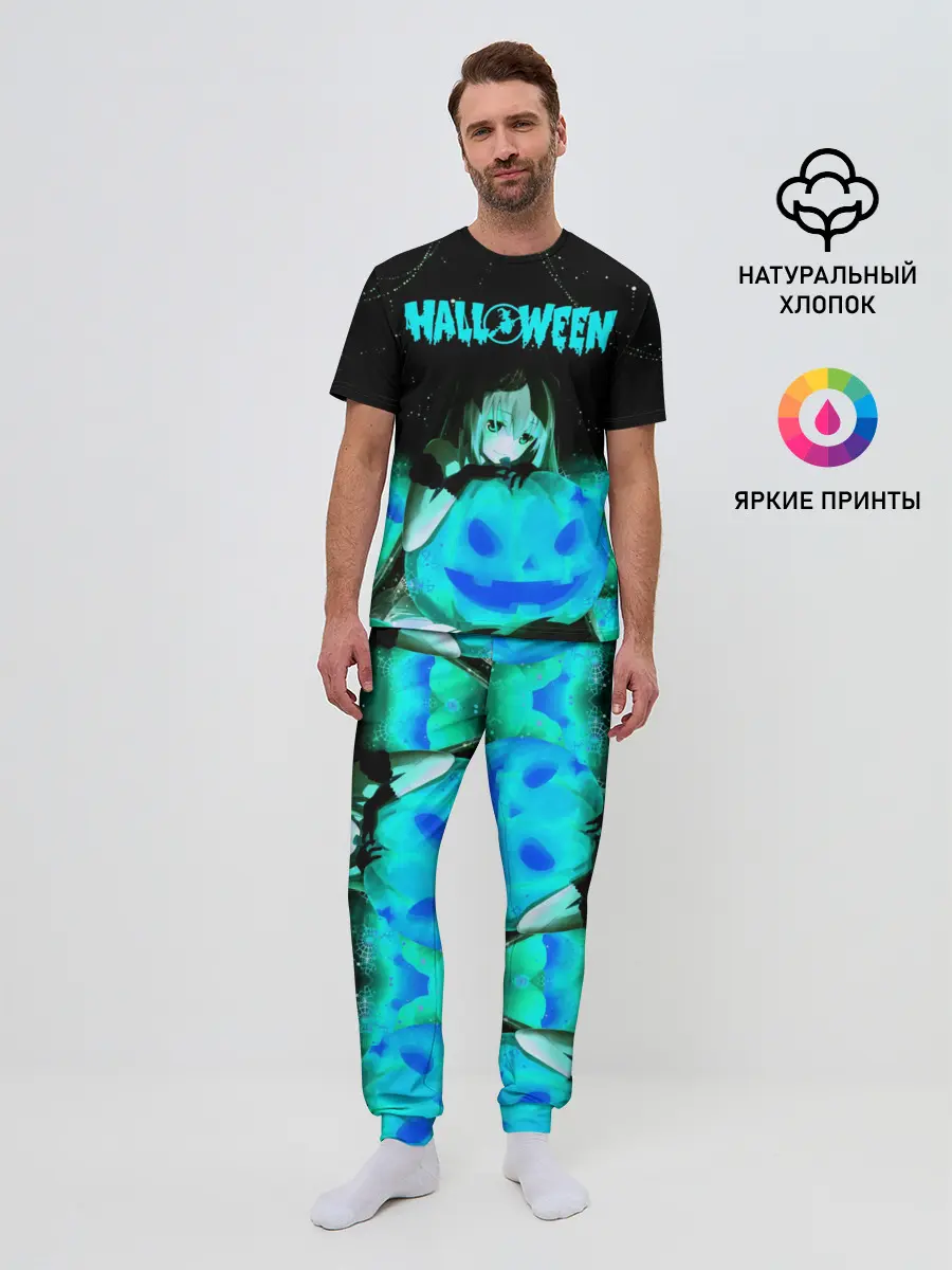 Мужская пижама с брюками / Halloween