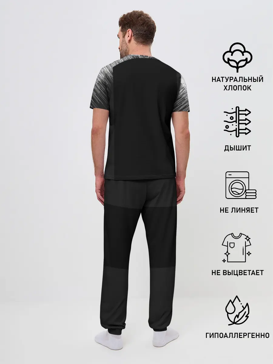 Мужская пижама с брюками / 1
