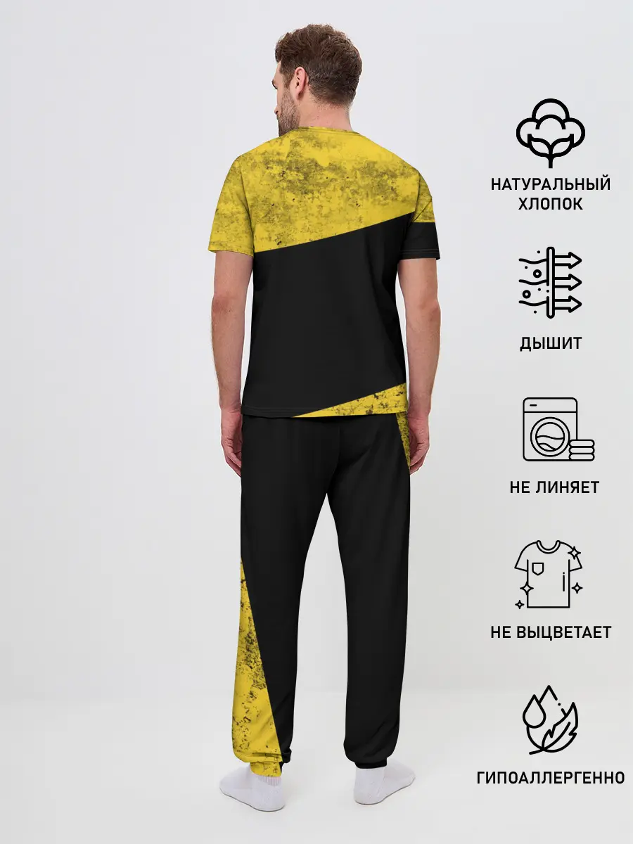 Мужская пижама с брюками / PUBG Grunge