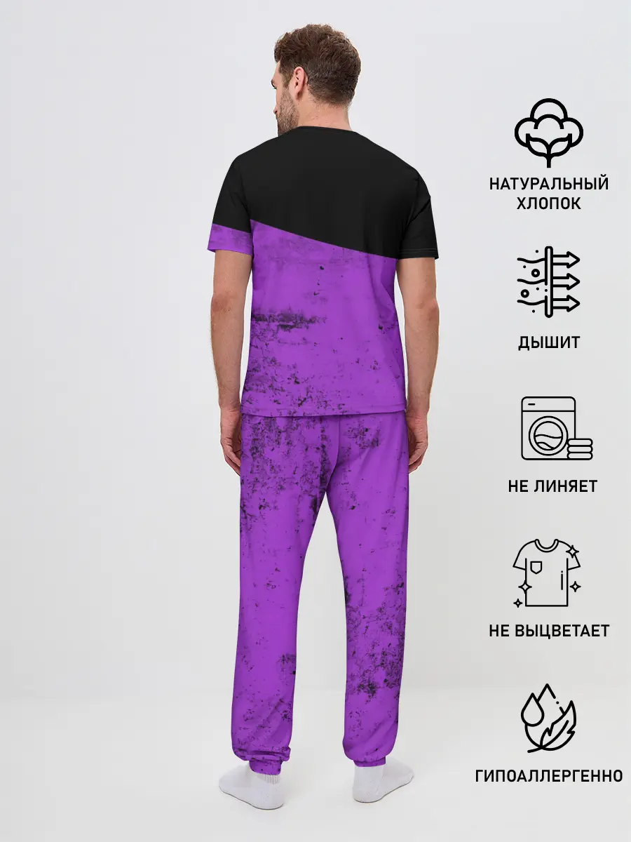 Мужская пижама с брюками / Floss Like A Boss