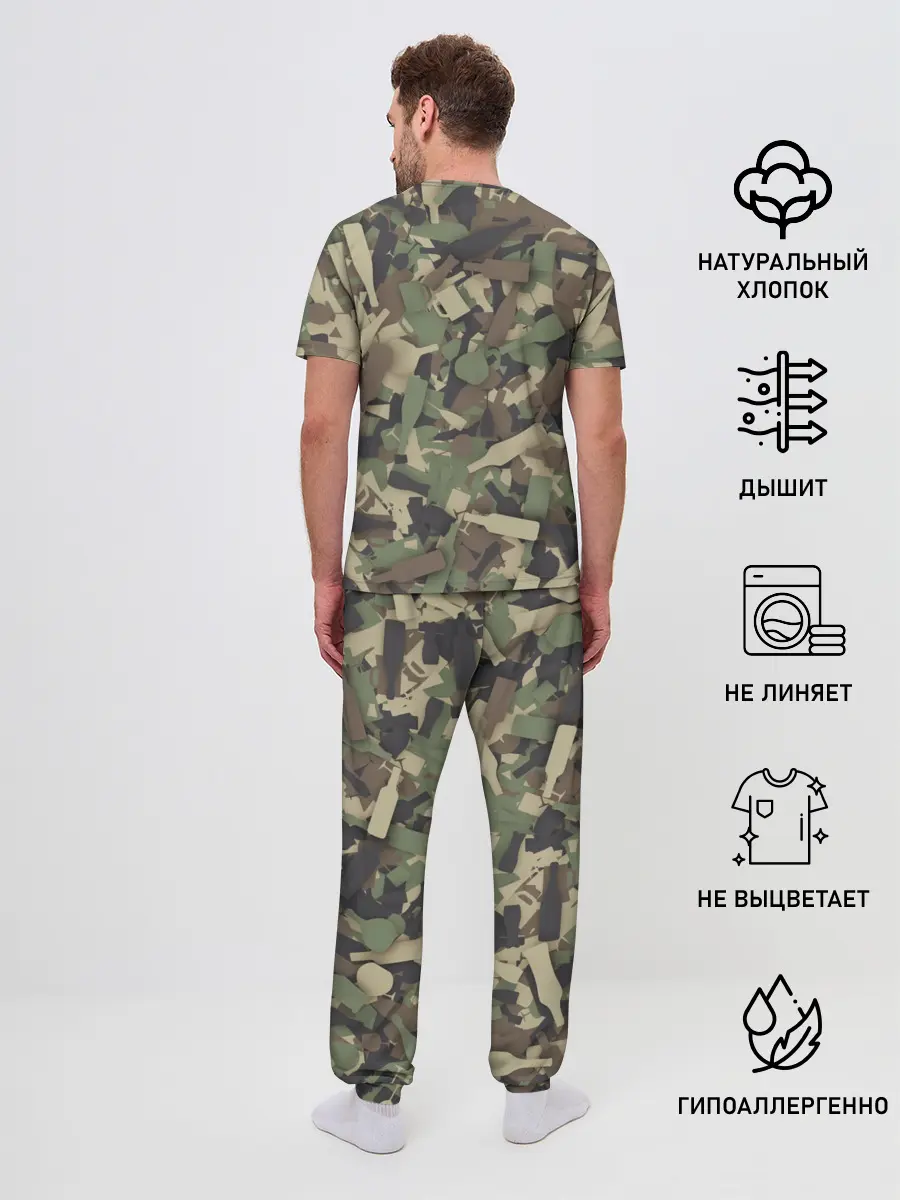 Мужская пижама с брюками / Лесной камуфляж с бутылками