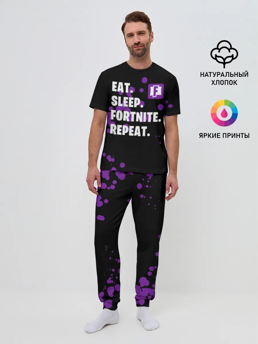 Мужская пижама с брюками / Eat Sleep Fortnite Repeat