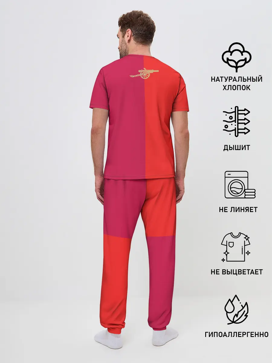 Мужская пижама с брюками / FC Arsenal