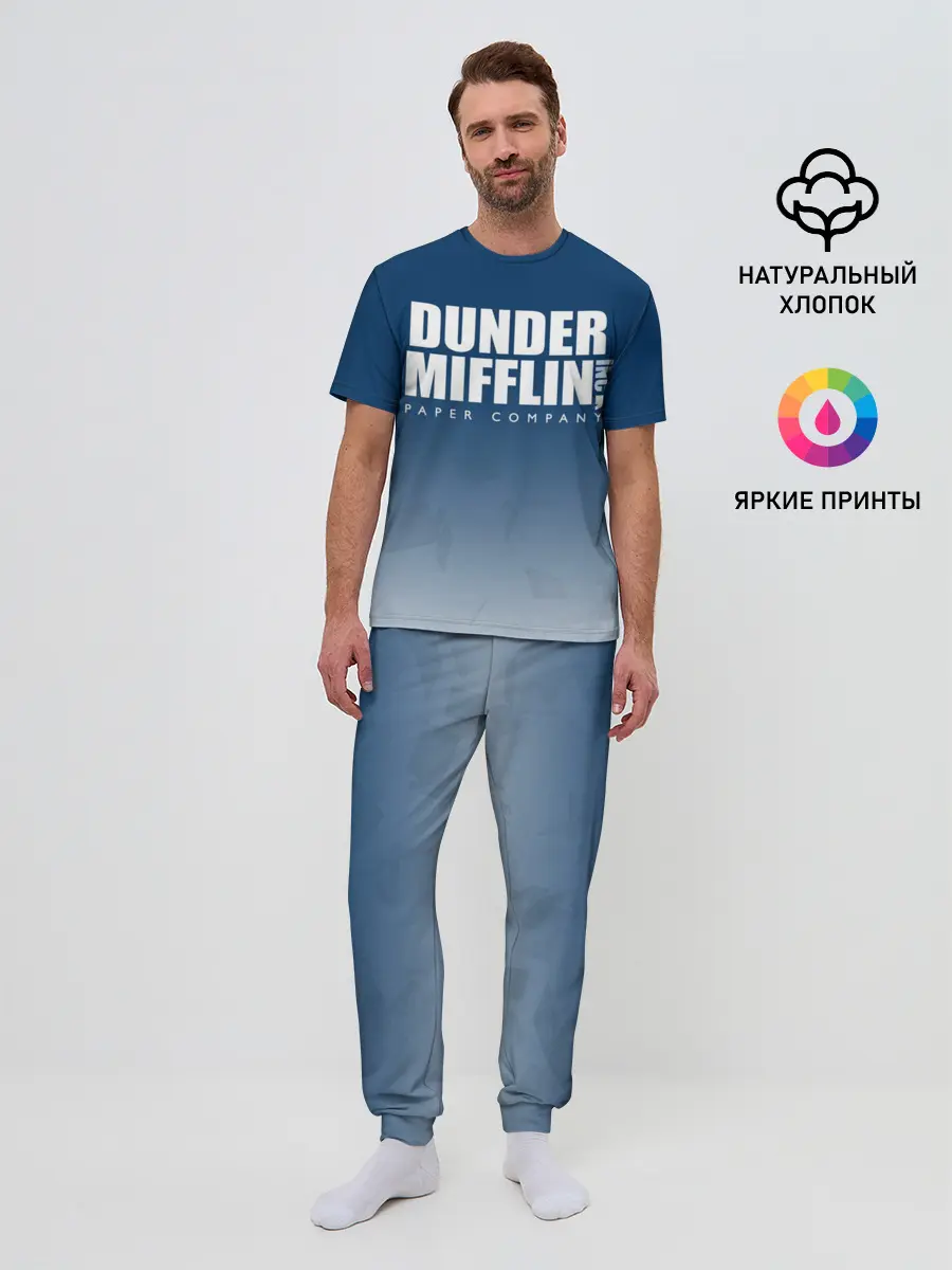 Мужская пижама с брюками / The Office: Dunder Mifflin