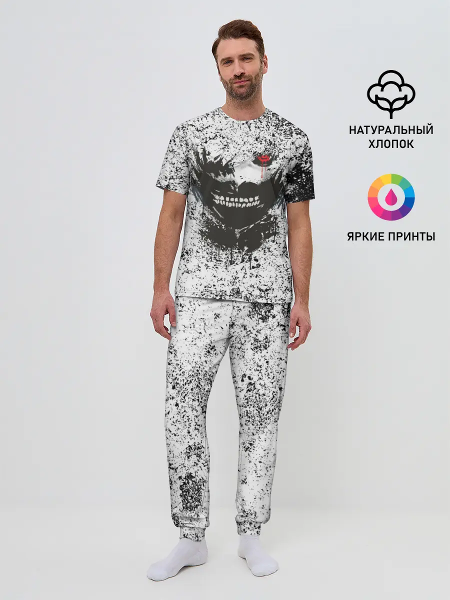Мужская пижама с брюками / Kaneki Ken