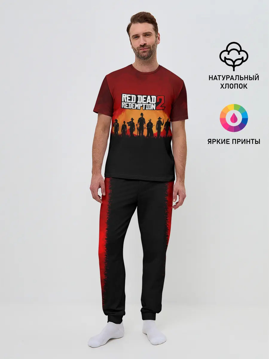 Мужская пижама с брюками / RDR 2