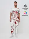 Мужская пижама с брюками / Кровь Не Моя
