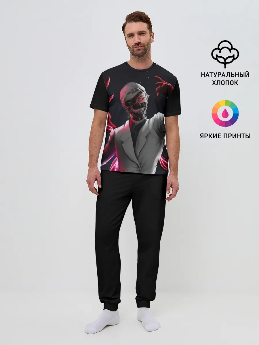 Мужская пижама с брюками / Ken Kaneki машет рукой