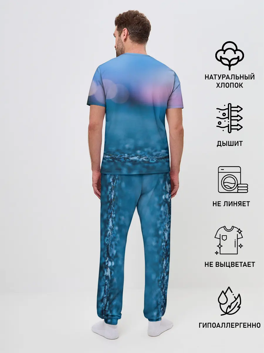 Мужская пижама с брюками / PUBG light blue