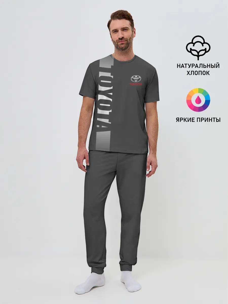 Мужская пижама с брюками / TOYOTA | ТОЙОТА