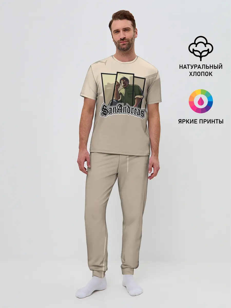 Мужская пижама с брюками / GTA SA - Big Smoke