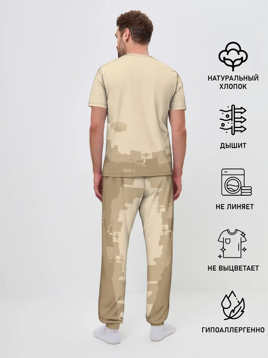 Мужская пижама с брюками / GTA SA - San Andreas 2