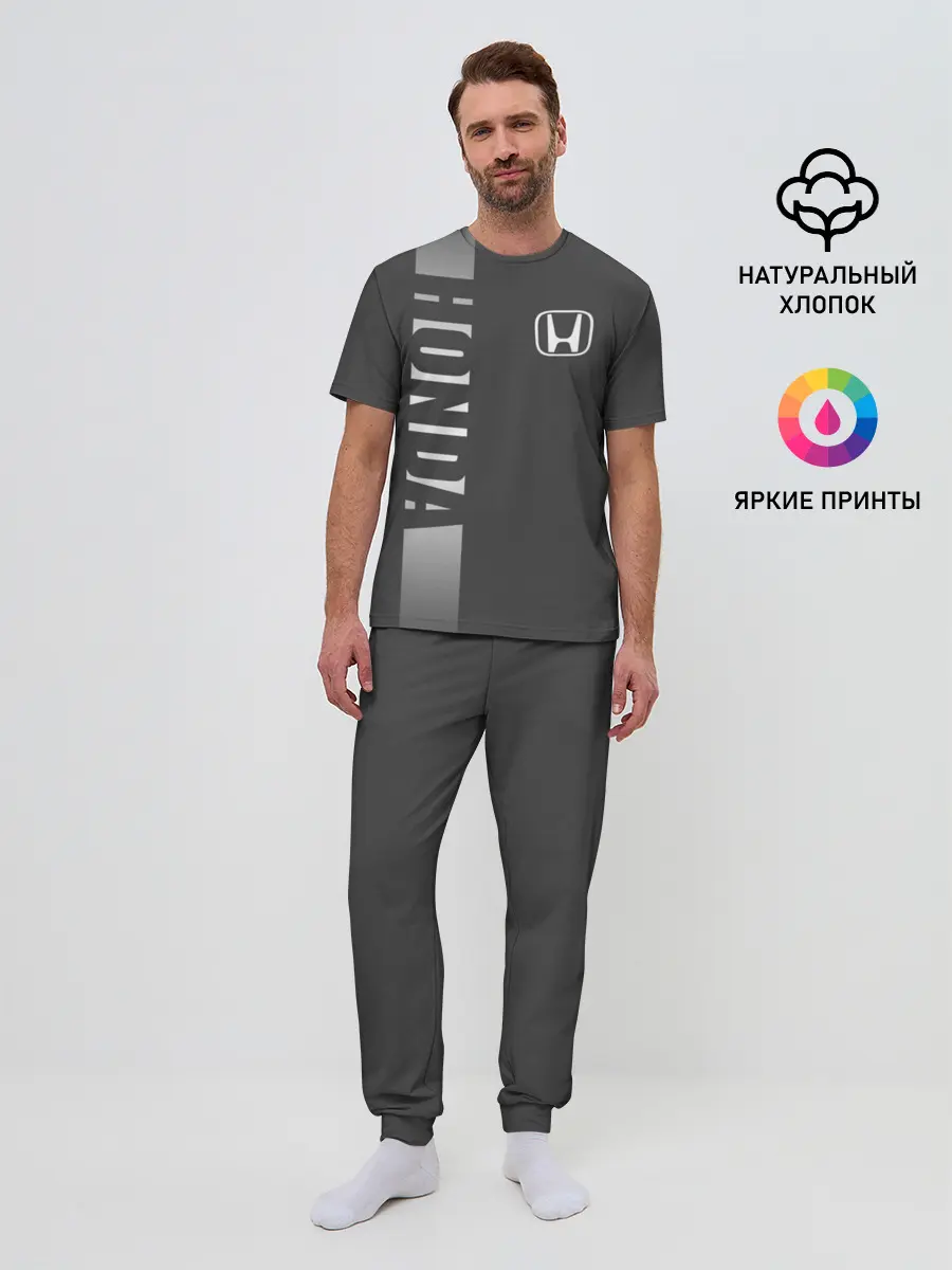 Мужская пижама с брюками / HONDA SPORT