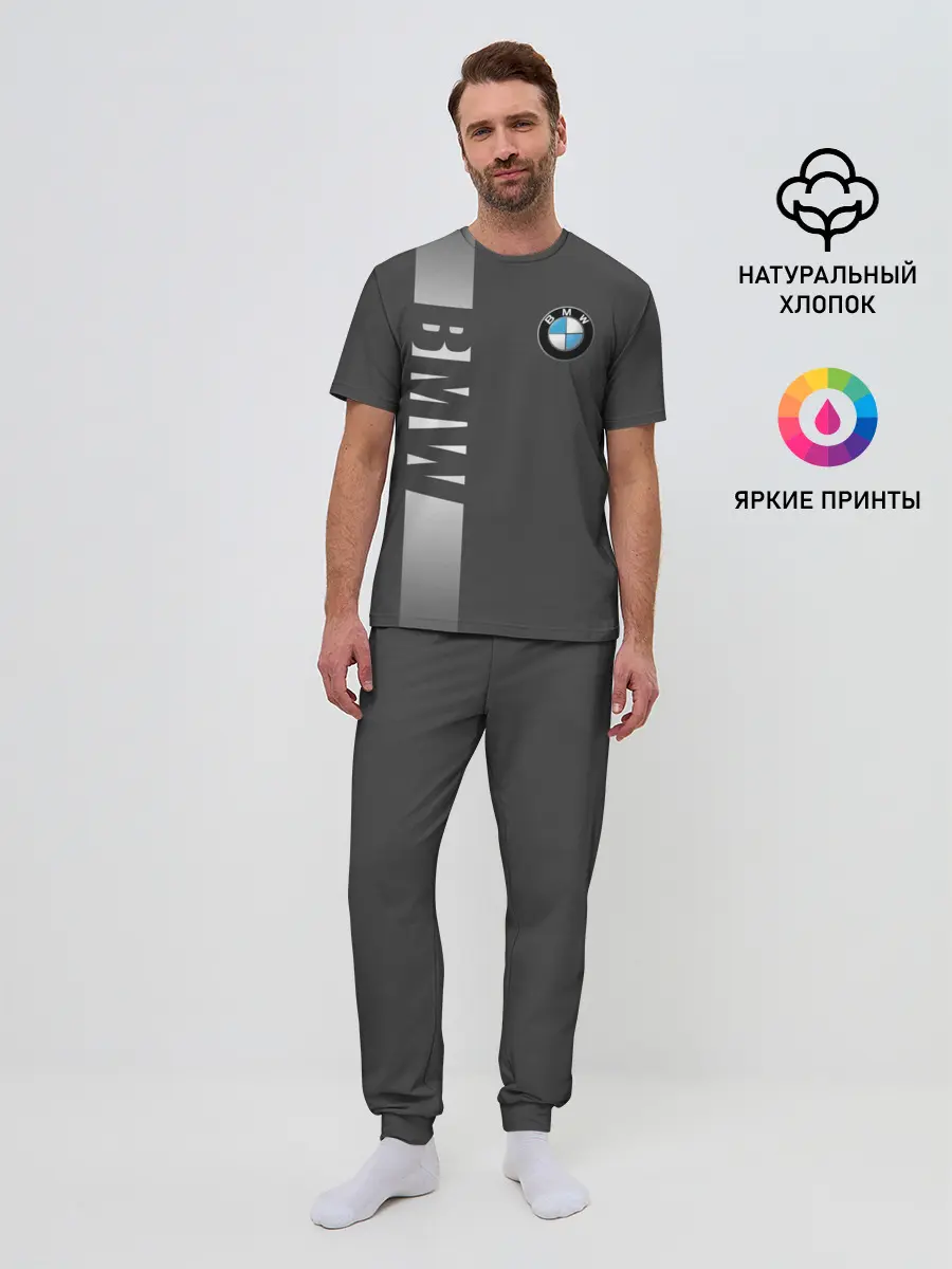 Мужская пижама с брюками / BMW SPORT
