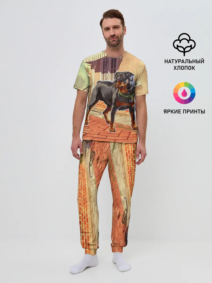 Мужская пижама с брюками / GTA V - Чоп