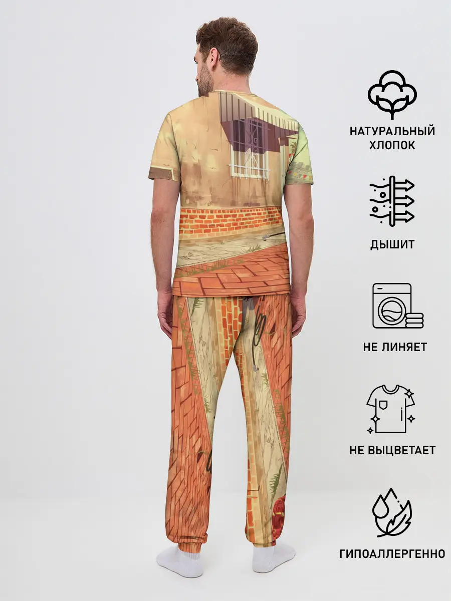 Мужская пижама с брюками / GTA V - Чоп