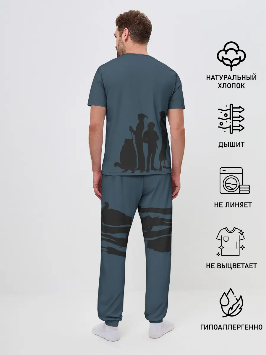 Мужская пижама с брюками / Осторожно!