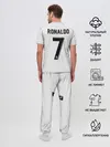 Мужская пижама с брюками / Криштиану Роналду Форма 18/19