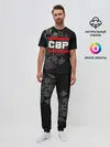 Мужская пижама с брюками / СВР, белый герб РФ