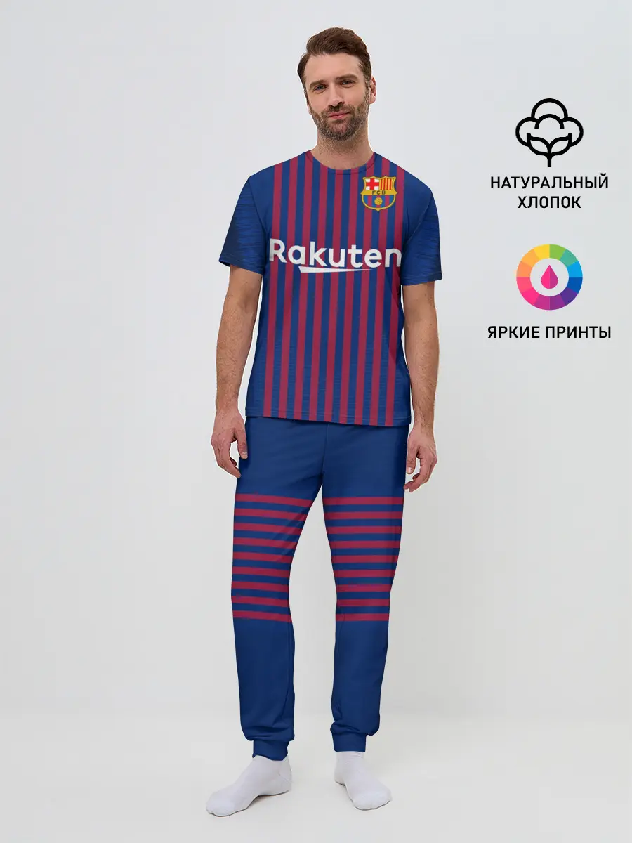 Мужская пижама с брюками / Barcelona home 18-19