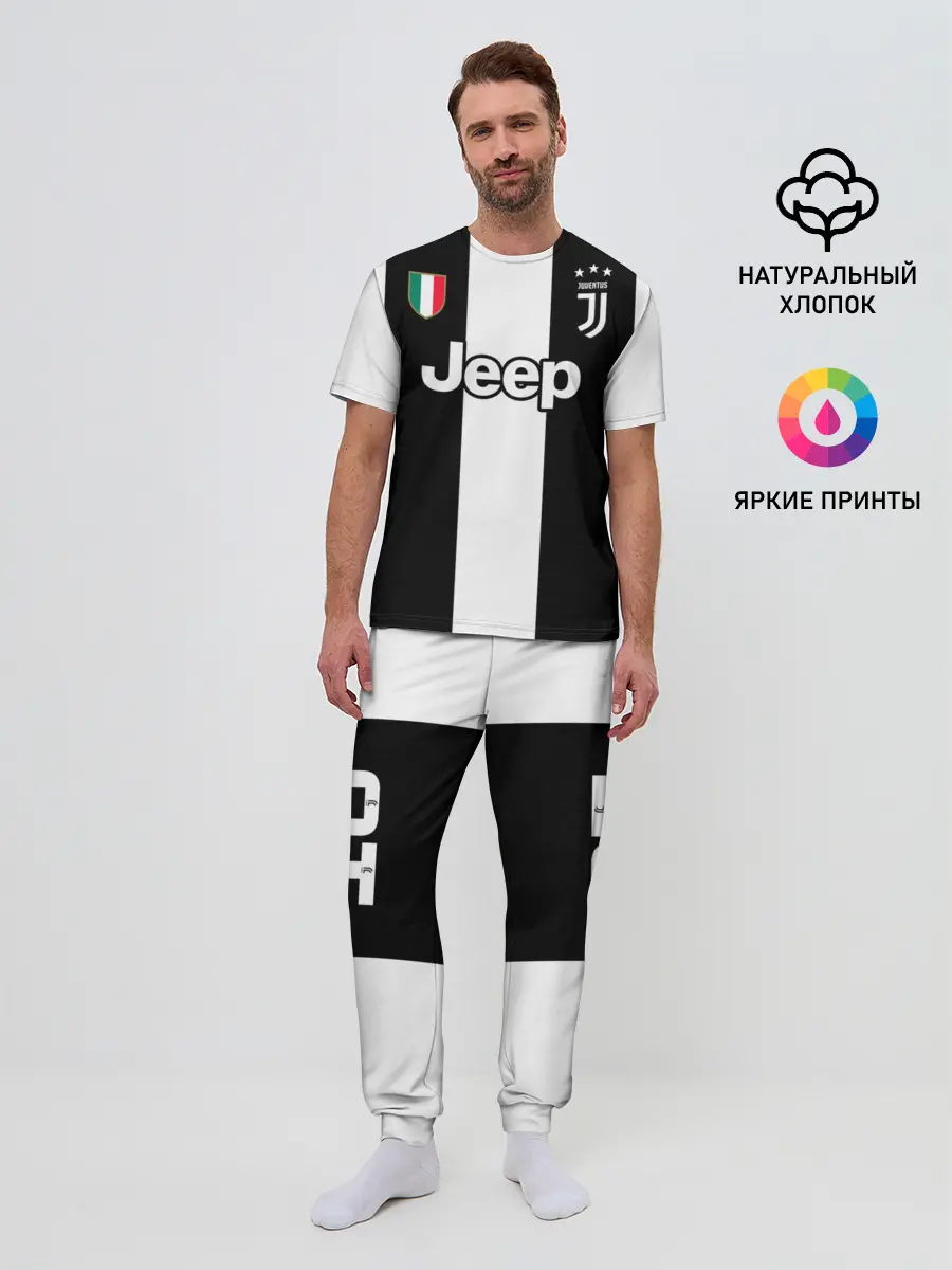 Мужская пижама с брюками / Дибала Форма Новая Home 18/19