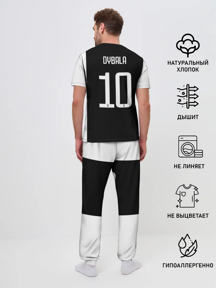 Мужская пижама с брюками / Дибала Форма Новая Home 18/19