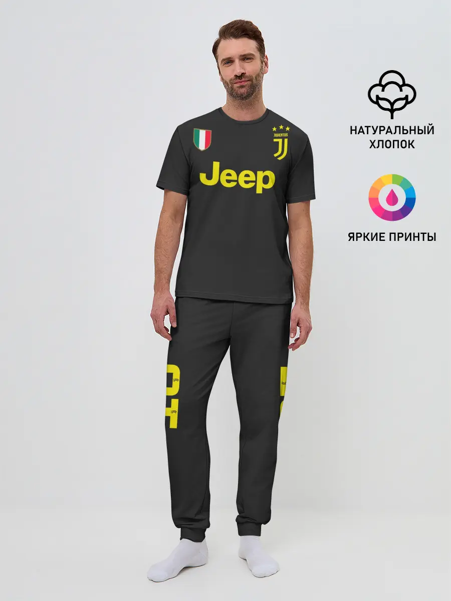Мужская пижама с брюками / Дибала Форма Новая Third 18/19
