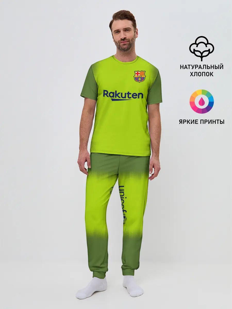 Мужская пижама с брюками / Барселона Форма Гостевая 18/19