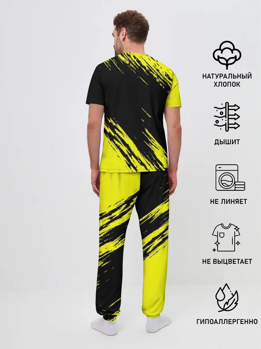 Мужская пижама с брюками / FC Borussia 2018 Original