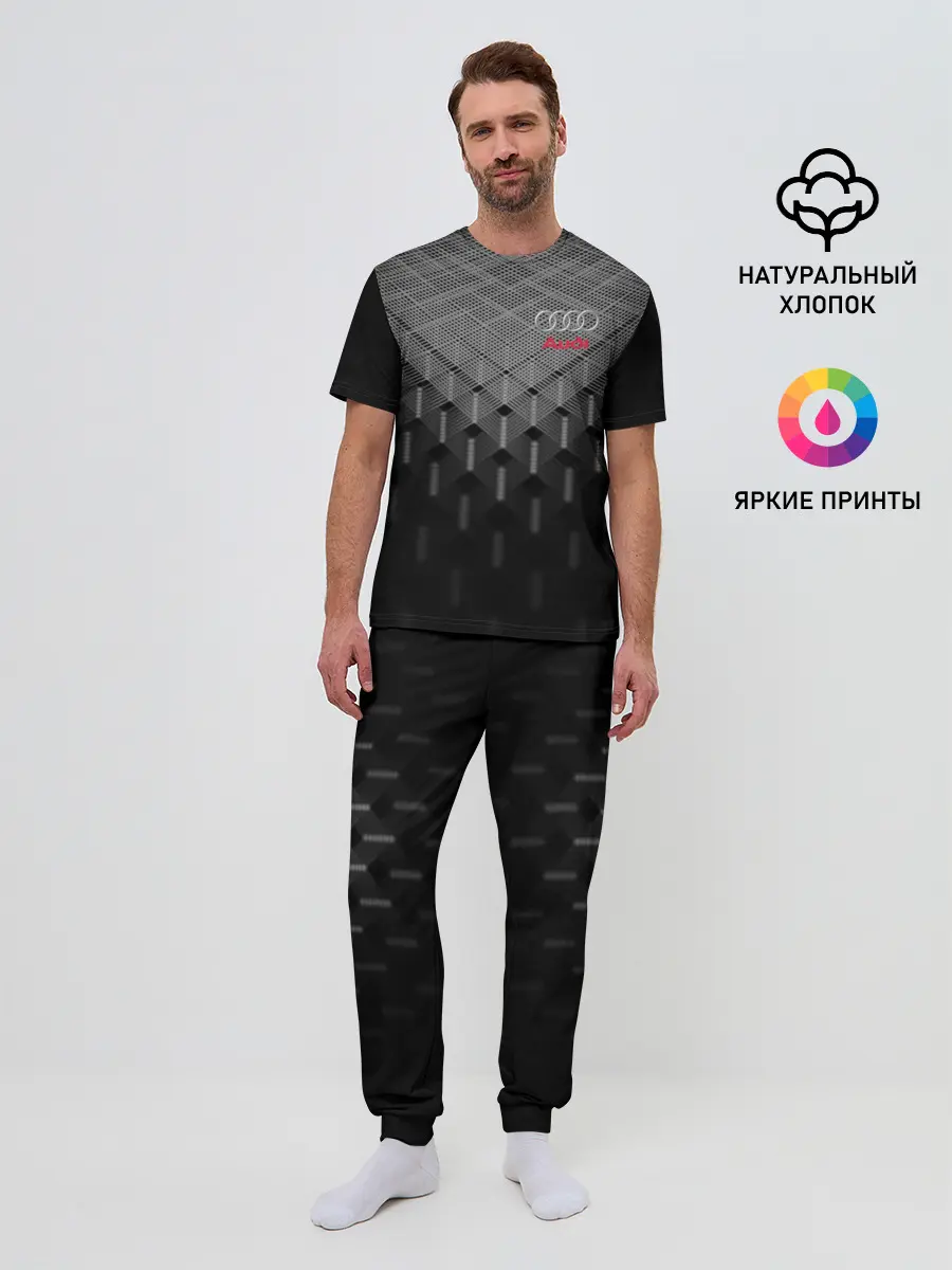 Мужская пижама с брюками / AUDI SPORT