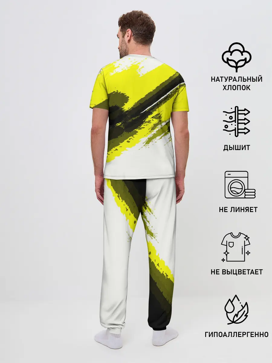 Мужская пижама с брюками / FC Borussia Original 2018