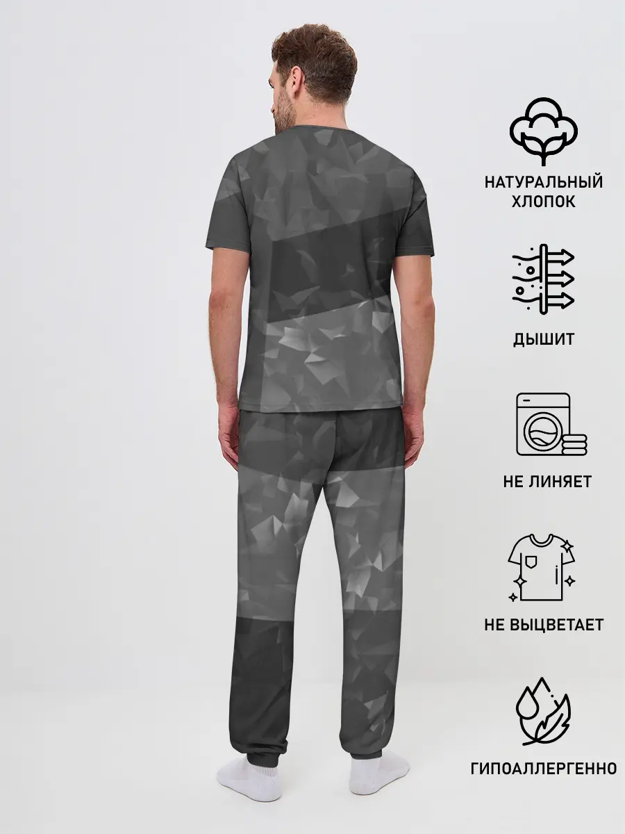 Мужская пижама с брюками / MITSUBISHI SPORT