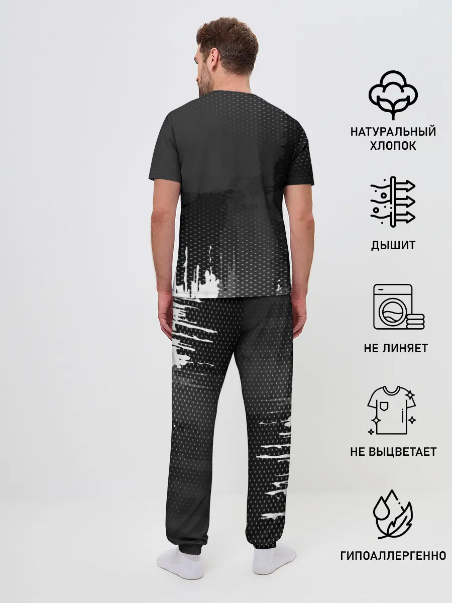 Мужская пижама с брюками / RUSSIA SPORT