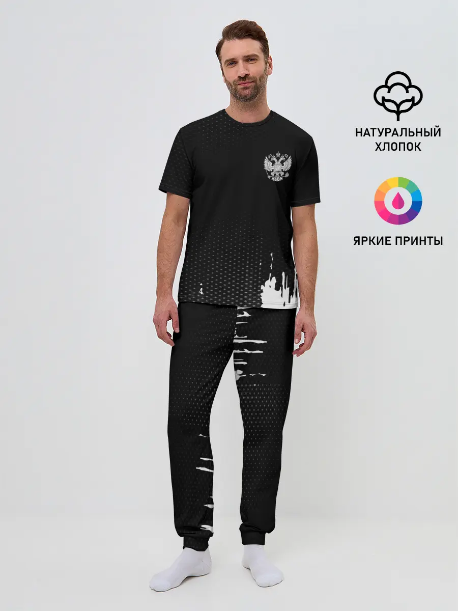 Мужская пижама с брюками / Russia black collection