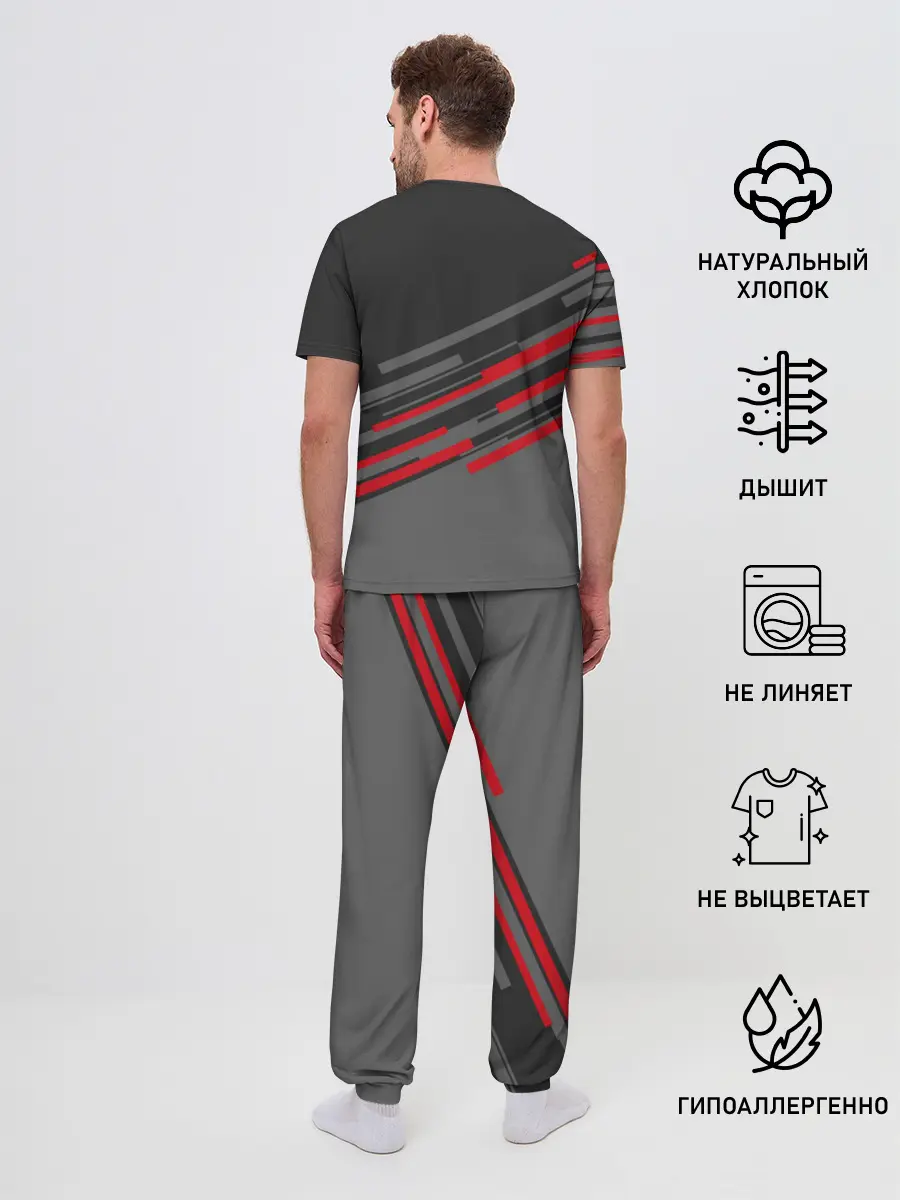 Мужская пижама с брюками / JDM SPORT