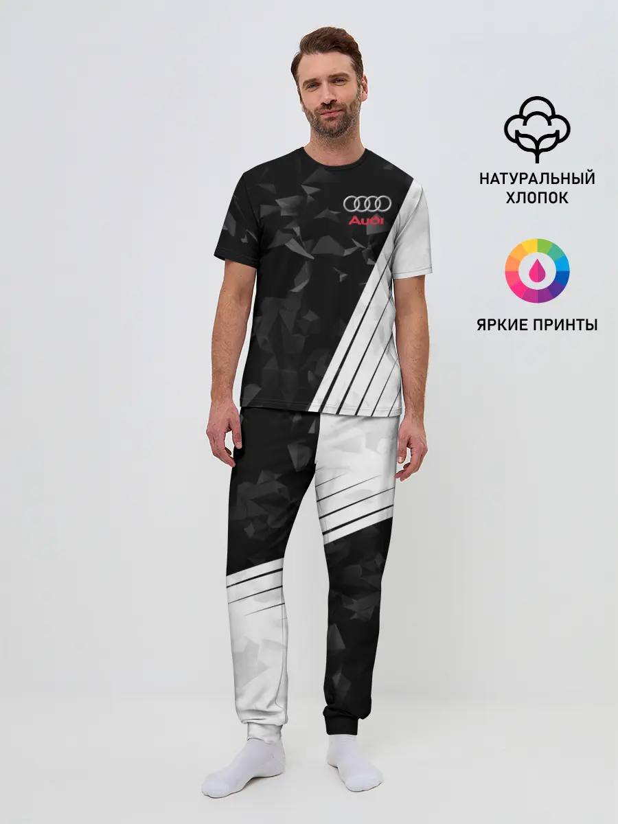 Мужская пижама с брюками / AUDI SPORT