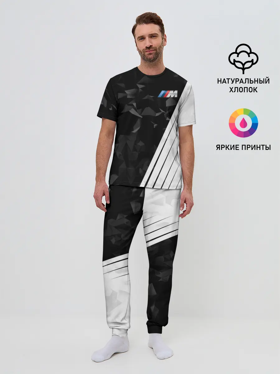 Мужская пижама с брюками / BMW 2018 M Sport