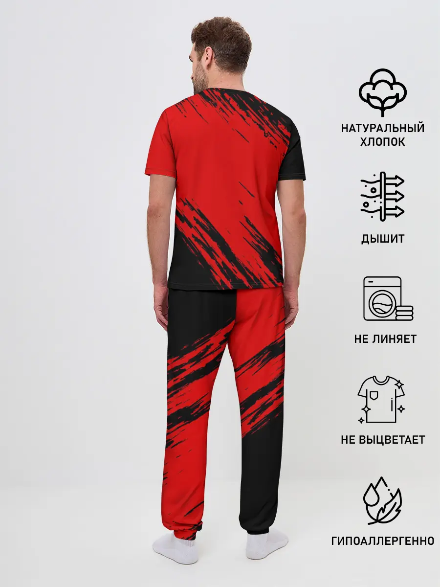 Мужская пижама с брюками / F.C.M.U 2018 Original