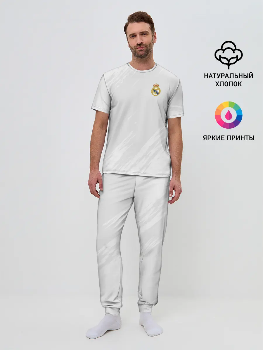 Мужская пижама с брюками / Real Madrid 2018 Original