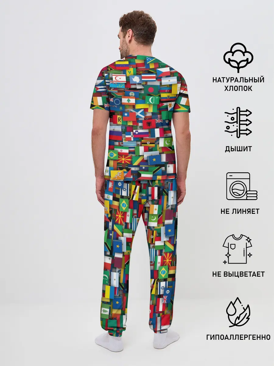 Мужская пижама с брюками / Флаги всех стран