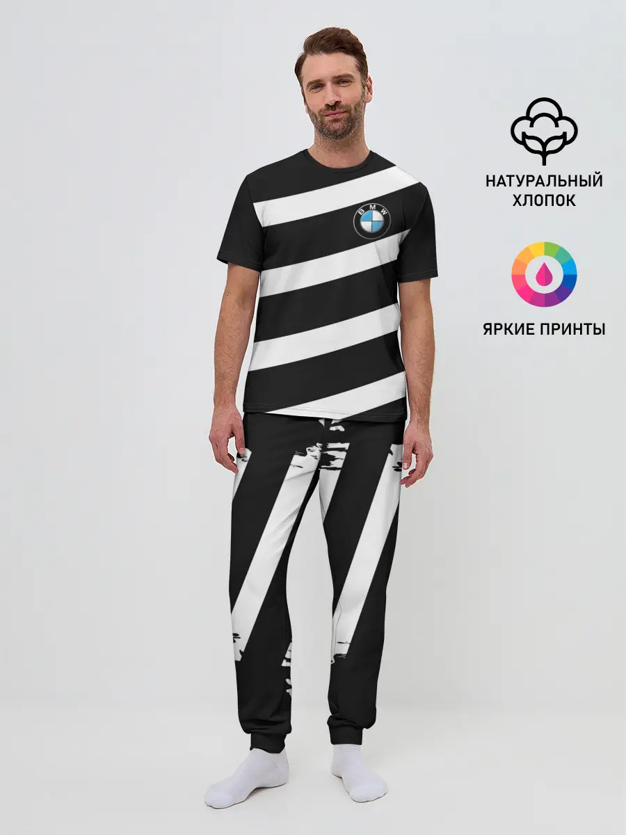 Мужская пижама с брюками / BMW SPORT